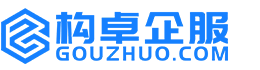 蚌埠构卓商标信息网
